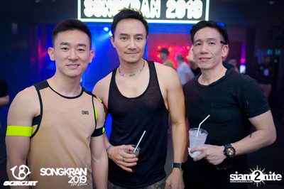 gCircuit: Songkran 2019 (Album 3, Day 2) — photo 18