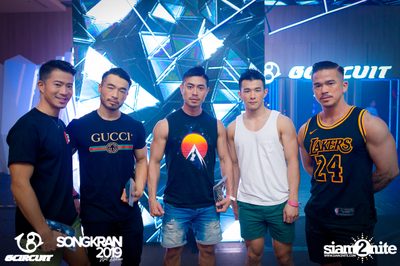 gCircuit: Songkran 2019 (Album 3, Day 2) — photo 20