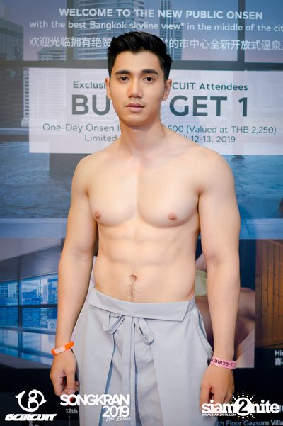 gCircuit: Songkran 2019 (Album 3, Day 2) — photo 34