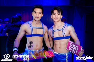 gCircuit: Songkran 2019 (Album 3, Day 2) — photo 41