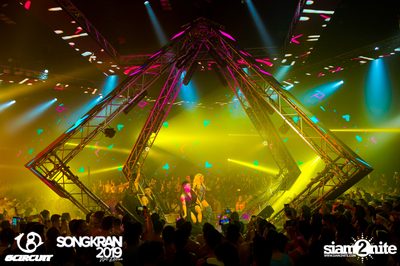 gCircuit: Songkran 2019 (Album 3, Day 2) — photo 64