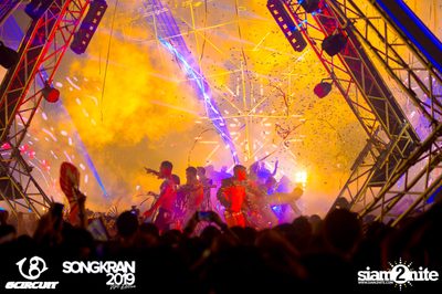 gCircuit: Songkran 2019 (Album 3, Day 2) — photo 139