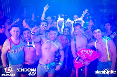 gCircuit: Songkran 2019 (Album 3, Day 2) — photo 148