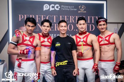 gCircuit: Songkran 2019 (Album 2, Day 2) — photo 5