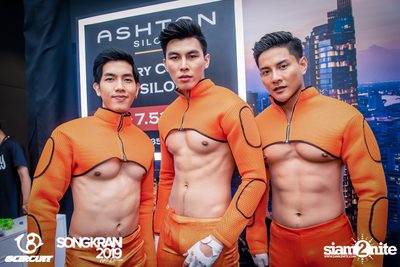 gCircuit: Songkran 2019 (Album 2, Day 2) — photo 6