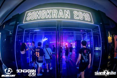 gCircuit: Songkran 2019 (Album 2, Day 2) — photo 7