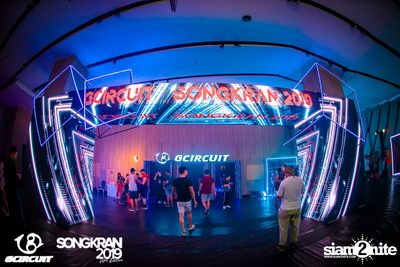 gCircuit: Songkran 2019 (Album 2, Day 2) — photo 8