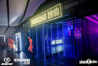 gCircuit: Songkran 2019 (Album 2, Day 2) — photo 13