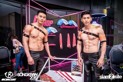 gCircuit: Songkran 2019 (Album 2, Day 2) — photo 14