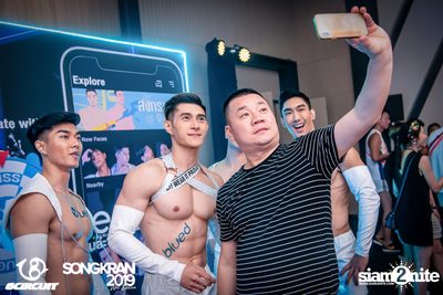 gCircuit: Songkran 2019 (Album 2, Day 2) — photo 32