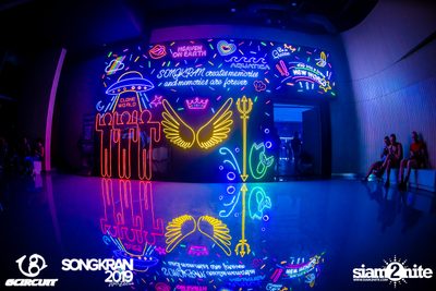 gCircuit: Songkran 2019 (Album 2, Day 2) — photo 34