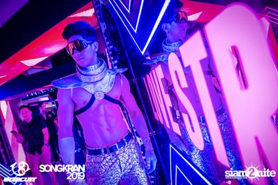 gCircuit: Songkran 2019 (Album 2, Day 2) — photo 44