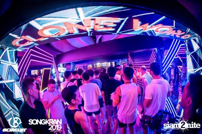 gCircuit: Songkran 2019 (Album 2, Day 2) — photo 59