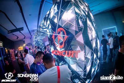 gCircuit: Songkran 2019 (Album 2, Day 2) — photo 63