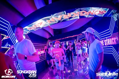 gCircuit: Songkran 2019 (Album 2, Day 2) — photo 65