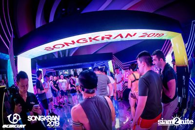 gCircuit: Songkran 2019 (Album 2, Day 2) — photo 84