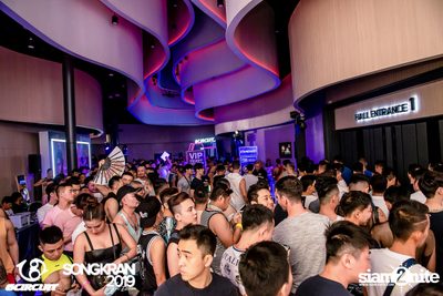 gCircuit: Songkran 2019 (Album 2, Day 2) — photo 101