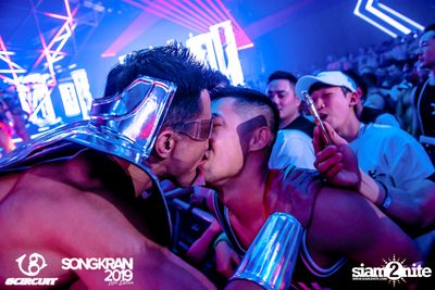 gCircuit: Songkran 2019 (Album 2, Day 2) — photo 215