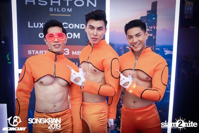 gCircuit: Songkran 2019 (Album 1, Day 2) — photo 3