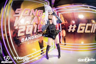 gCircuit: Songkran 2019 (Album 1, Day 2) — photo 19