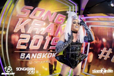 gCircuit: Songkran 2019 (Album 1, Day 2) — photo 20