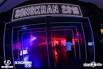 gCircuit: Songkran 2019 (Album 1, Day 2) — photo 35