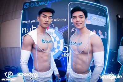 gCircuit: Songkran 2019 (Album 1, Day 2) — photo 38