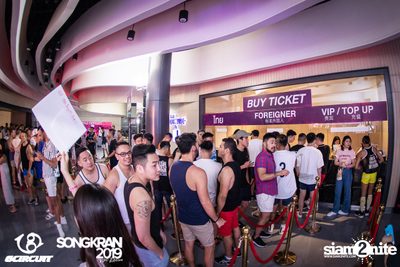 gCircuit: Songkran 2019 (Album 1, Day 2) — photo 52