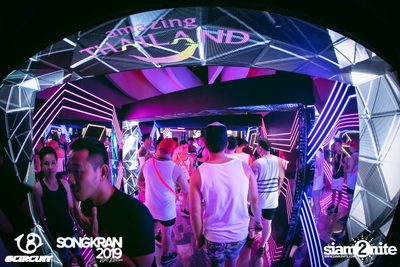 gCircuit: Songkran 2019 (Album 1, Day 2) — photo 57