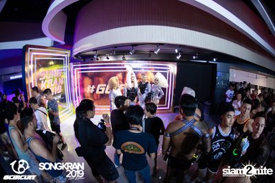 gCircuit: Songkran 2019 (Album 1, Day 2) — photo 64