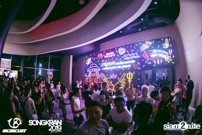 gCircuit: Songkran 2019 (Album 1, Day 2) — photo 79