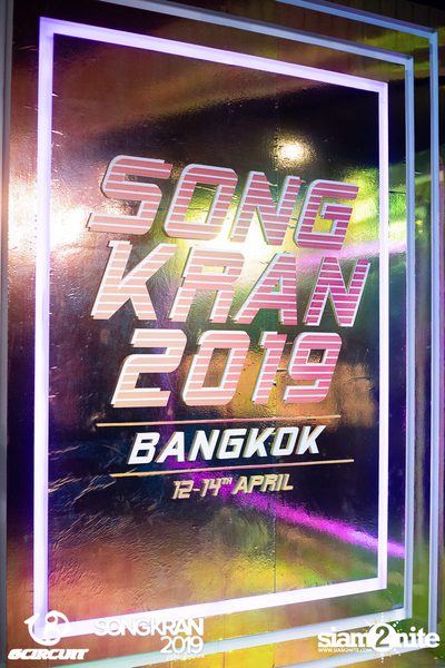 gCircuit: Songkran 2019 (Album 1, Day 2) — photo 86