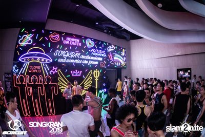 gCircuit: Songkran 2019 (Album 1, Day 2) — photo 95