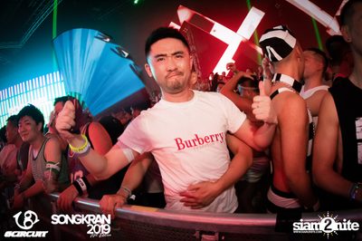gCircuit: Songkran 2019 (Album 1, Day 2) — photo 162