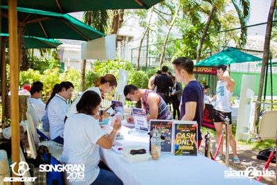 gCircuit: Songkran 2019 | Boy Pool Party (อัลบั้มที่ 2) — photo 1