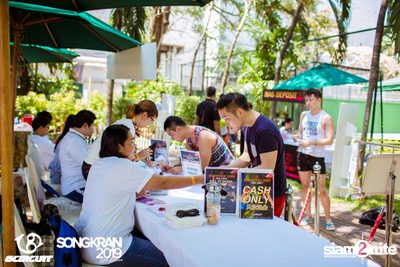 gCircuit: Songkran 2019 | Boy Pool Party (อัลบั้มที่ 2) — photo 2