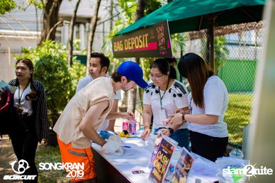 gCircuit: Songkran 2019 | Boy Pool Party (อัลบั้มที่ 2) — photo 6