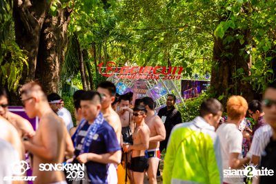 gCircuit: Songkran 2019 | Boy Pool Party (อัลบั้มที่ 2) — photo 38
