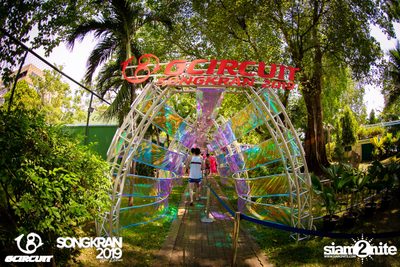 gCircuit: Songkran 2019 | Boy Pool Party (อัลบั้มที่ 2) — photo 40