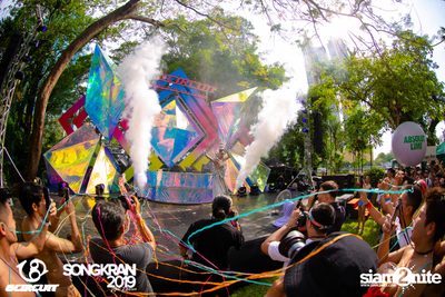 gCircuit: Songkran 2019 | Boy Pool Party (อัลบั้มที่ 2) — photo 81