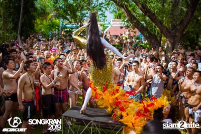 gCircuit: Songkran 2019 | Boy Pool Party (อัลบั้มที่ 2) — photo 86