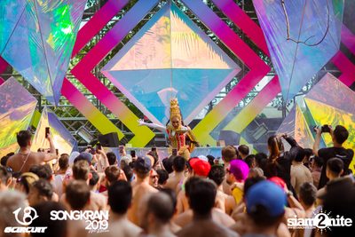 gCircuit: Songkran 2019 | Boy Pool Party (อัลบั้มที่ 2) — photo 88