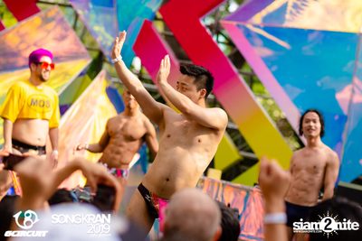 gCircuit: Songkran 2019 | Boy Pool Party (อัลบั้มที่ 2) — photo 90