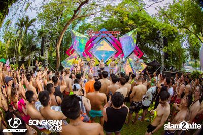 gCircuit: Songkran 2019 | Boy Pool Party (อัลบั้มที่ 2) — photo 91