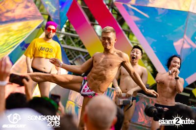 gCircuit: Songkran 2019 | Boy Pool Party (อัลบั้มที่ 2) — photo 94