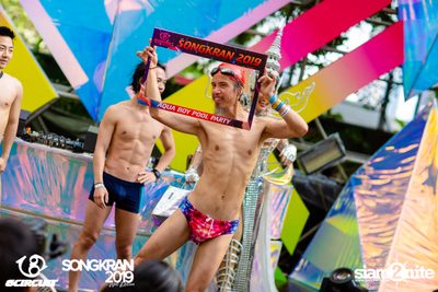 gCircuit: Songkran 2019 | Boy Pool Party (อัลบั้มที่ 2) — photo 97
