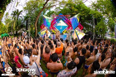 gCircuit: Songkran 2019 | Boy Pool Party (อัลบั้มที่ 2) — photo 102
