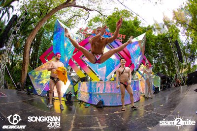 gCircuit: Songkran 2019 | Boy Pool Party (อัลบั้มที่ 2) — photo 103