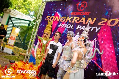 gCircuit: Songkran 2019 | Boy Pool Party (อัลบั้มที่ 2) — photo 108