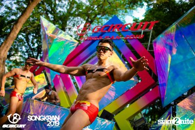 gCircuit: Songkran 2019 | Boy Pool Party (อัลบั้มที่ 2) — photo 109